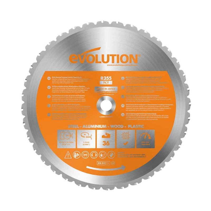 Универсальный диск 355мм RAGEBLADE355 Evolution
