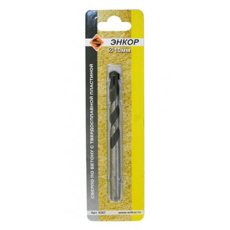 Сверло по бетоку 10 mm 9357