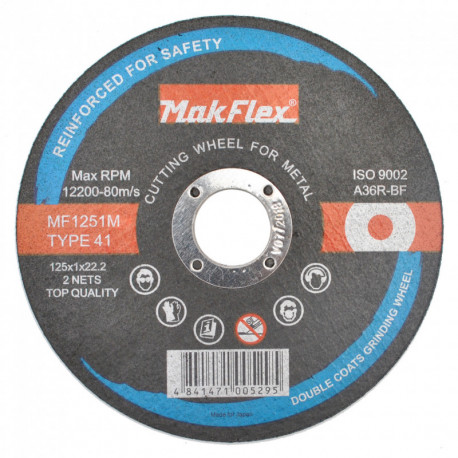Диск  по металу 125 mm MF1251M