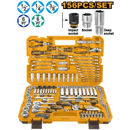 Набор инструментов 156 шт  INDUSTRIAL INGCO HKTHP21561