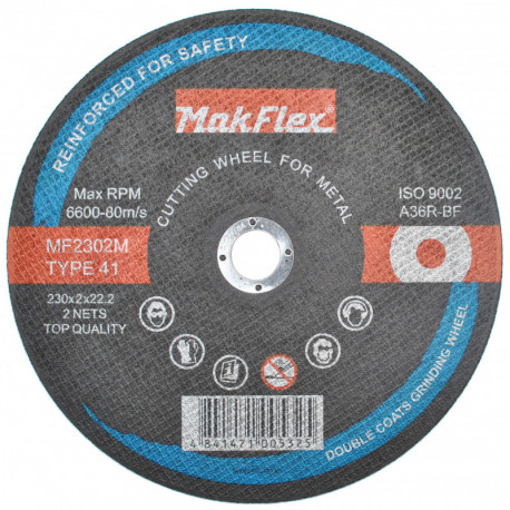 Диск по металу 230 mm MF2302M
