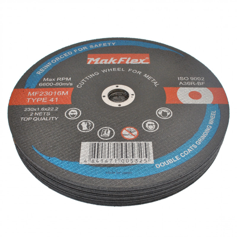 Диск по металу 230 mm MF23016M