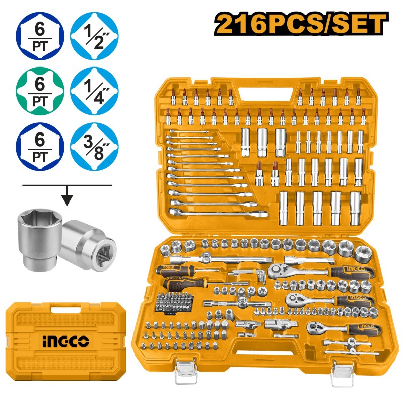 Набор инструментов  216шт. INGCO HKTHP22161