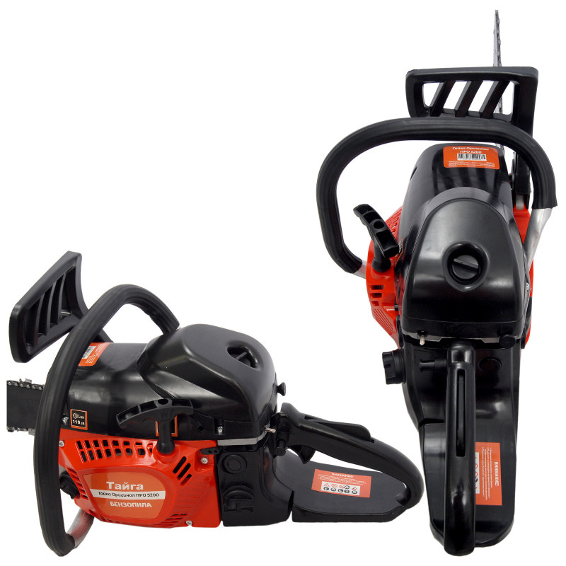 Бензопила цепная Taiga Original Pro 5200 с 2 цепями и 2 шинами
