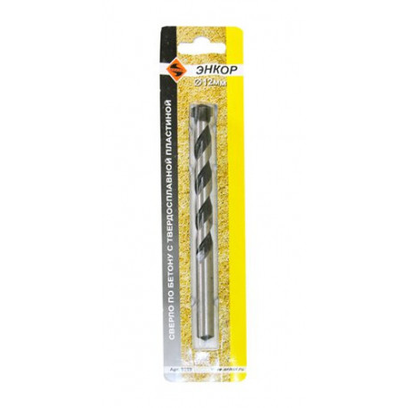 Сверло по бетоку 12 mm 9359